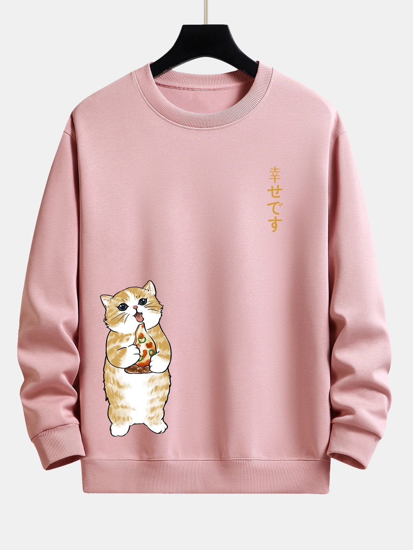 Kat Eet Pizza Print Relax Fit Sweatshirt