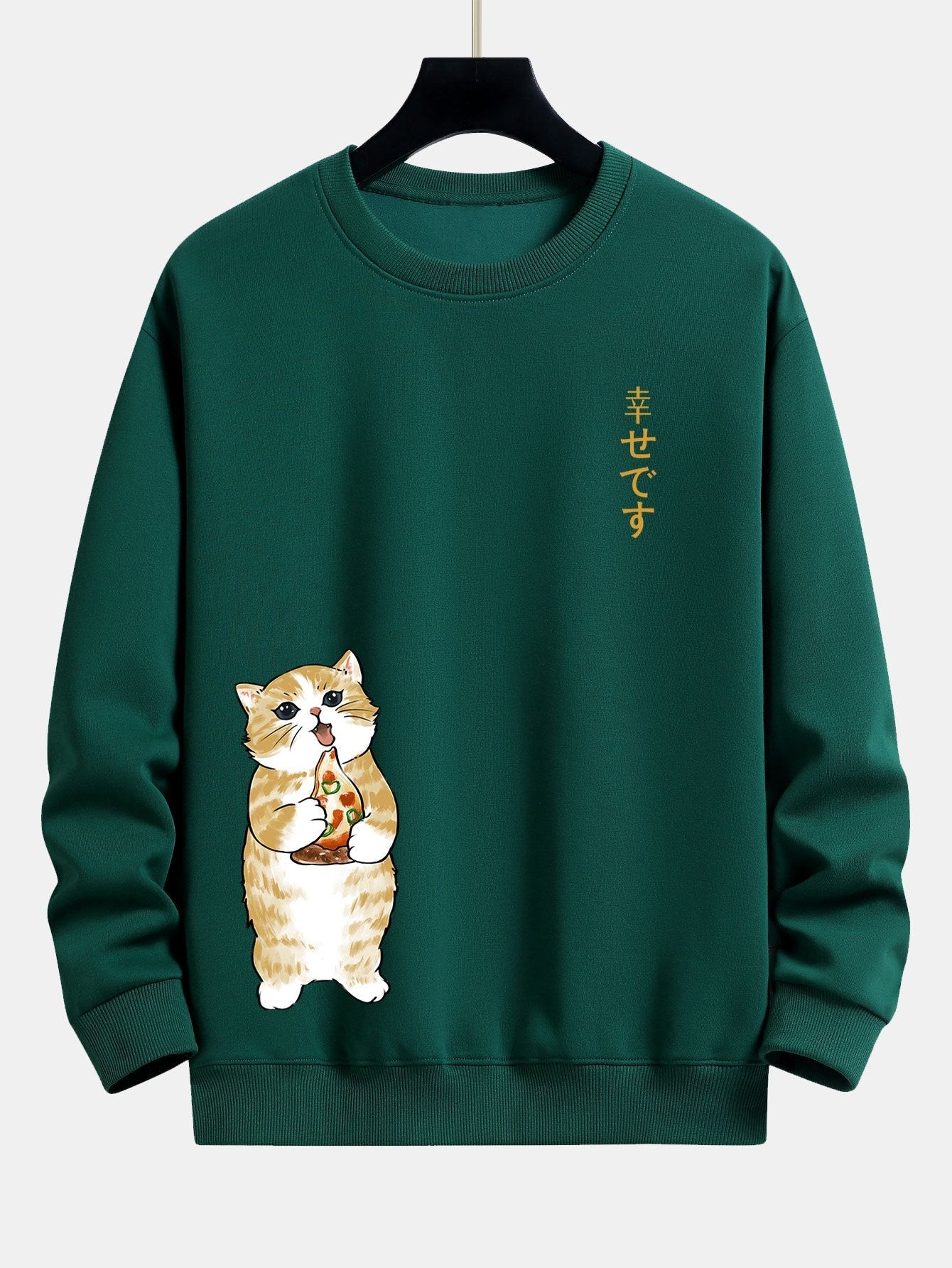 Kat Eet Pizza Print Relax Fit Sweatshirt