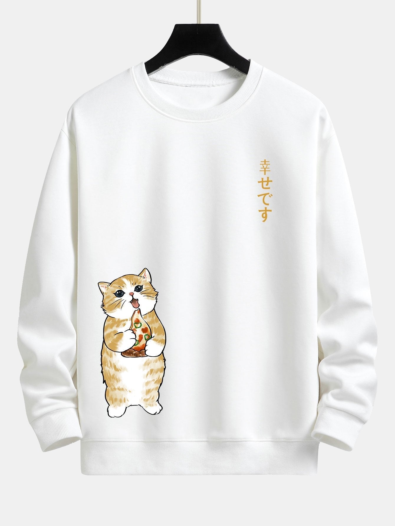 Kat Eet Pizza Print Relax Fit Sweatshirt
