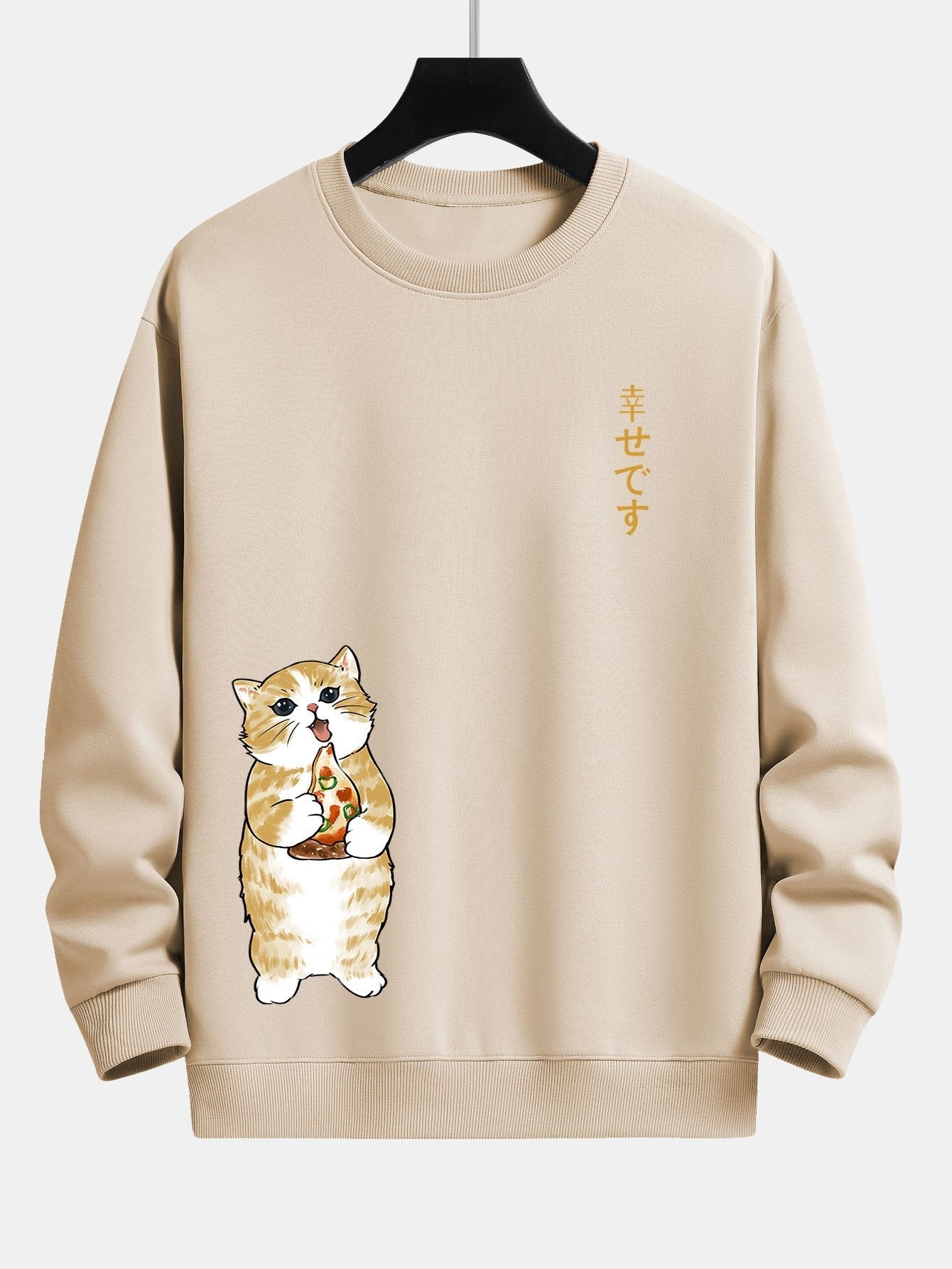 Kat Eet Pizza Print Relax Fit Sweatshirt
