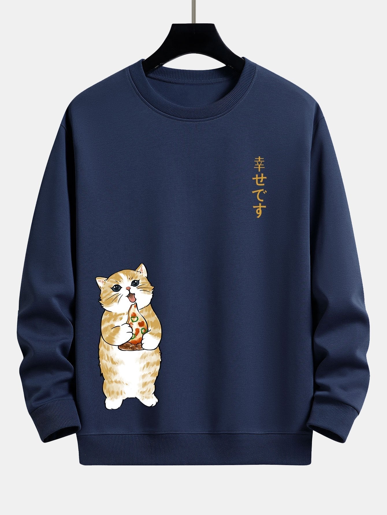 Kat Eet Pizza Print Relax Fit Sweatshirt