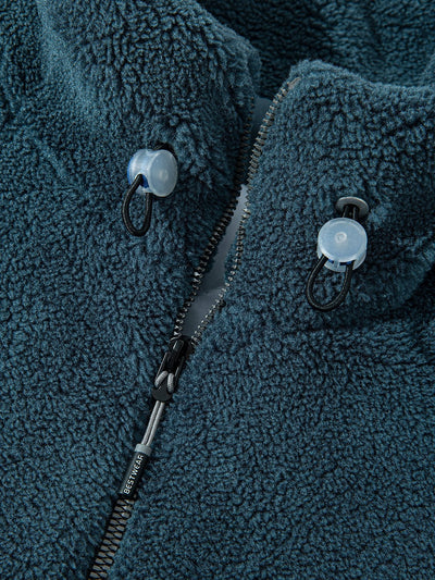 Quilted Lined Teddy Coat
