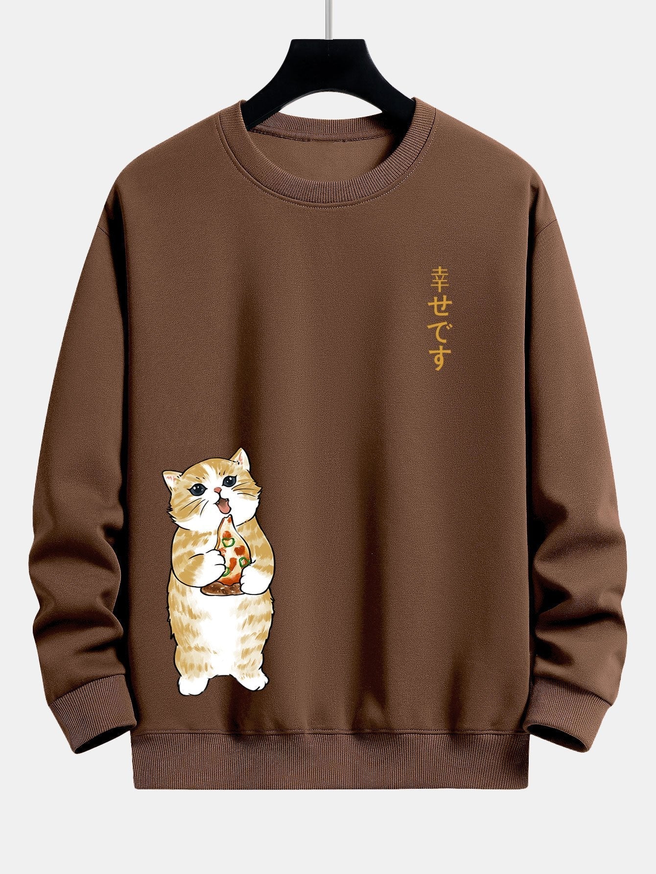 Kat Eet Pizza Print Relax Fit Sweatshirt