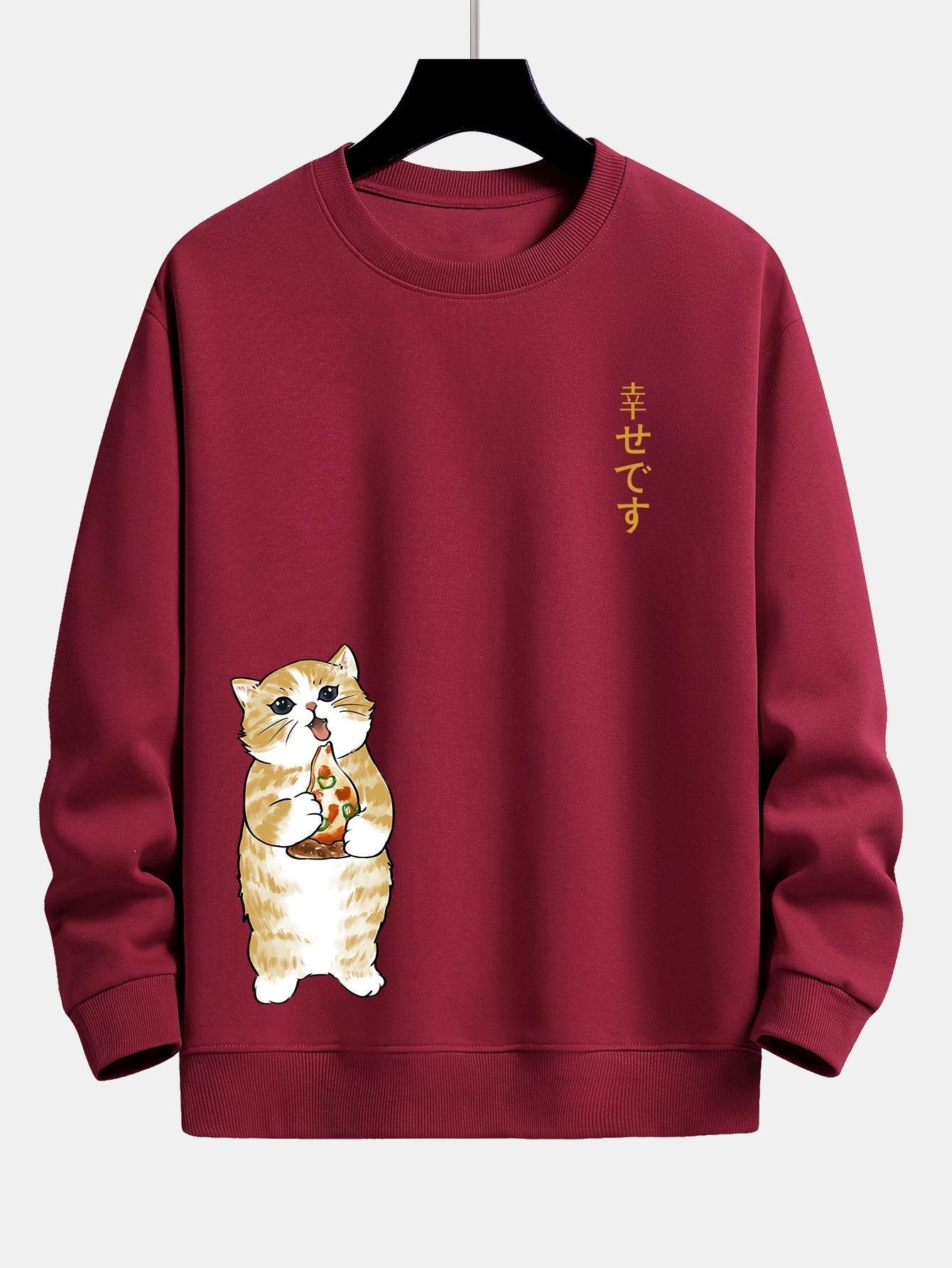 Kat Eet Pizza Print Relax Fit Sweatshirt