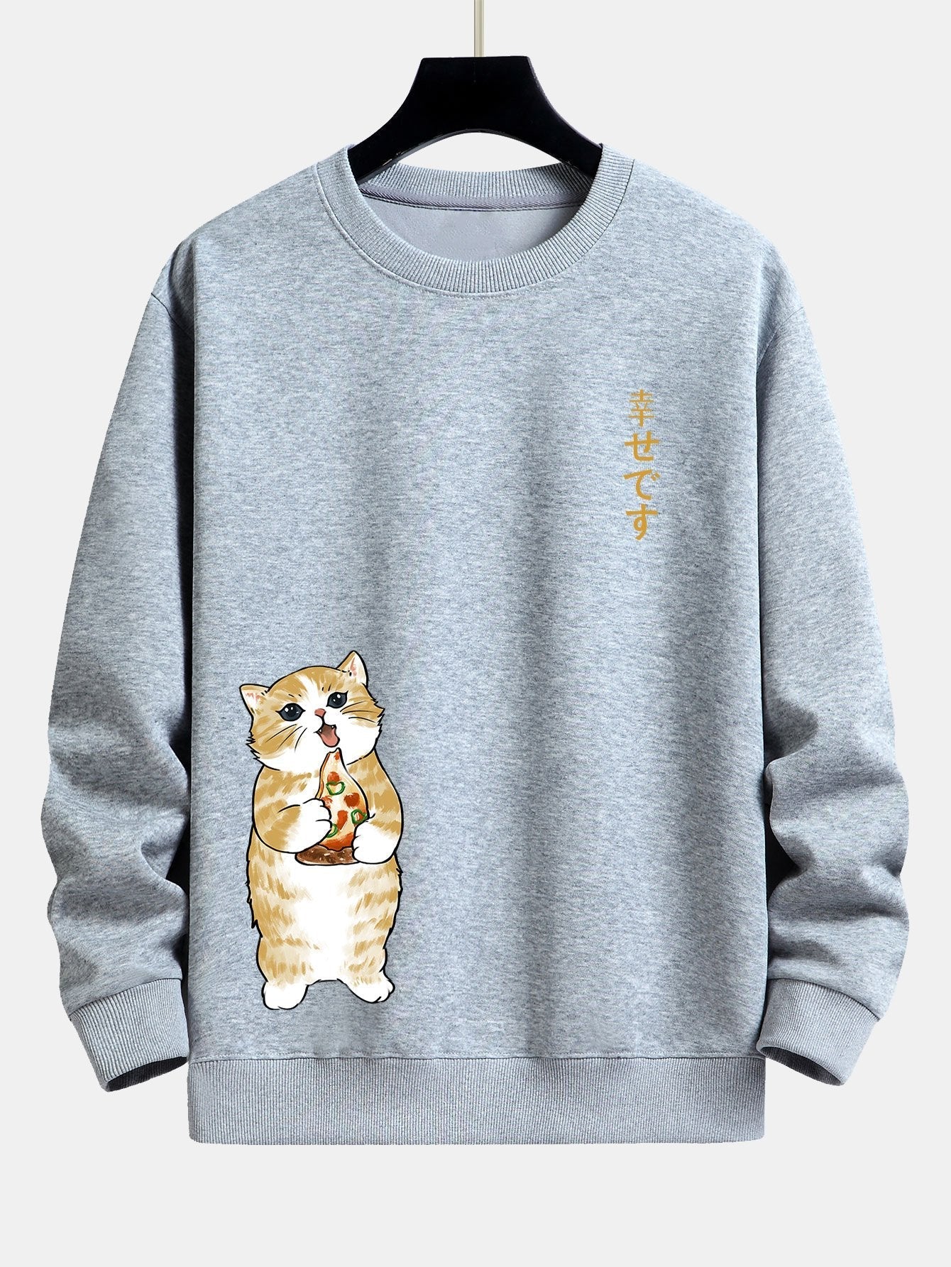 Kat Eet Pizza Print Relax Fit Sweatshirt